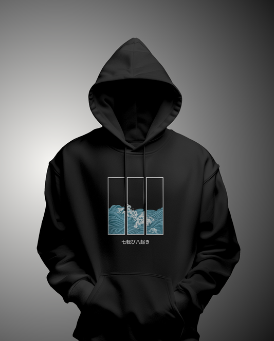 Relentless - Hoodie