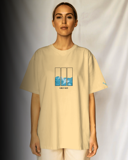 Relentless - Oversized Tee