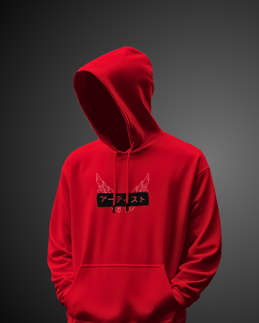 Urban Artist - Hoodie