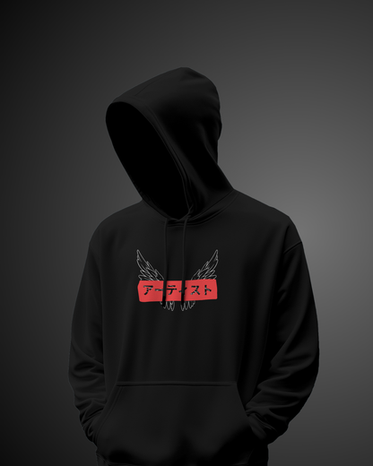 Urban Artist - Hoodie